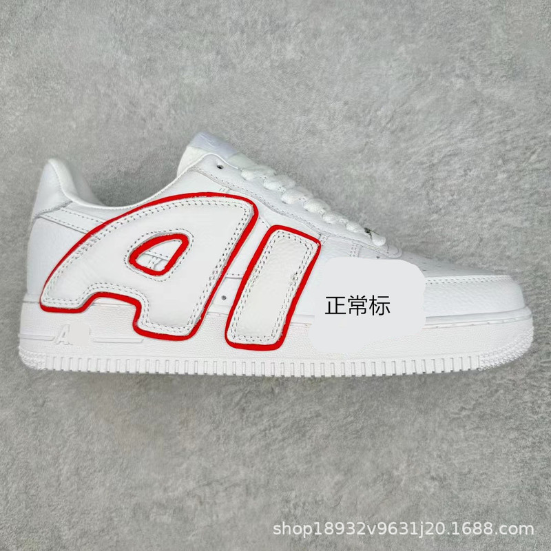 Original Box and Original Label Shoes Af1 Air Force 1 Silk Daisy Pippen Colorful Laser Black Warrior Low-Top White Sneakers Original Box and Original Label Shoes Af1 Air Force 1 Silk Daisy Pippen Colorful Laser Black Warrior Low-Top White Sneakers