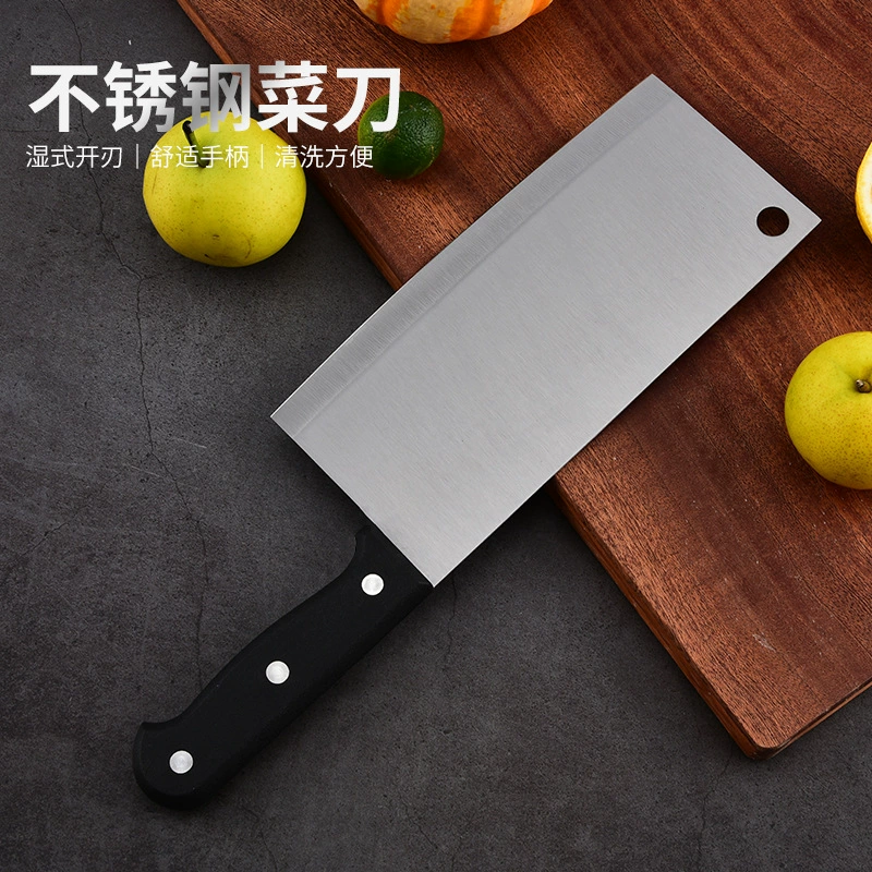 Домашний нержавеющий кухонный нож специального лезвия для мяса, разделочный нож резка мусористый нержавеющий кухонный нож в подарке