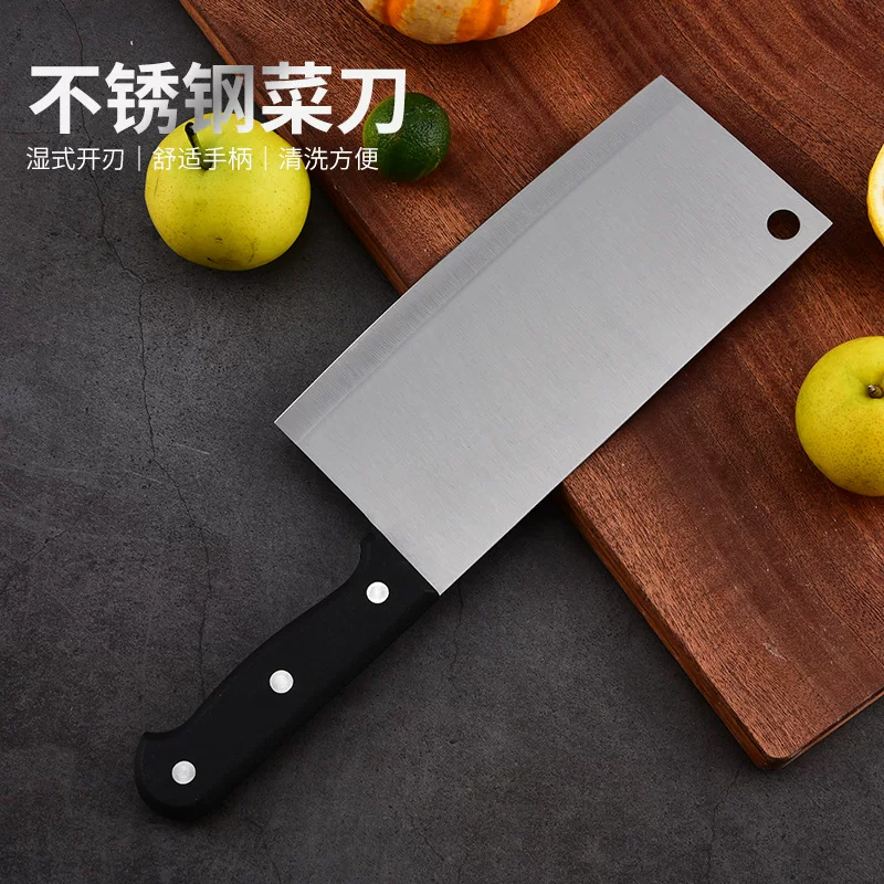 Домашний нержавеющий кухонный нож специального лезвия для мяса, разделочный нож резка мусористый нержавеющий кухонный нож в подарке