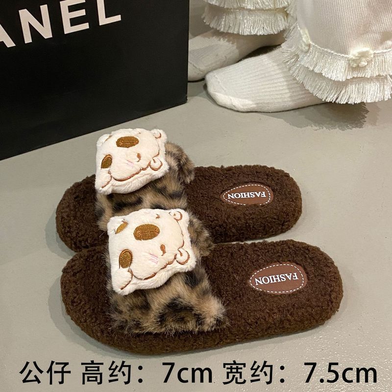 豹纹KT猫毛绒加厚保暖2025新款秋冬时尚家用卧室平底防滑毛毛棉拖|undefined
