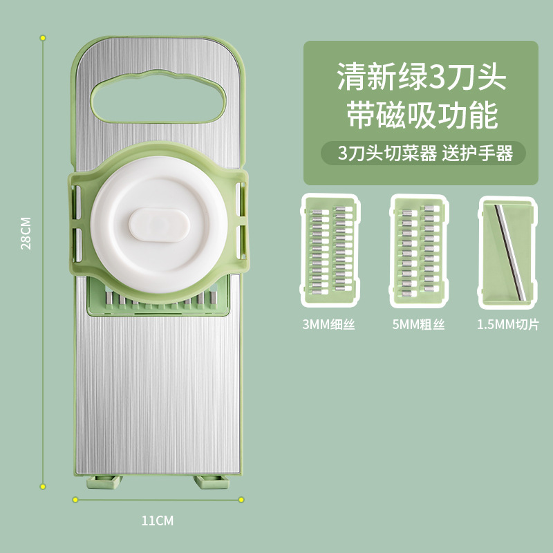 多機能野菜切断ツール、家庭用ジャガイモおろし器、キッチン粗切り野菜スライサー、シュレッダー、おろし器|undefined
