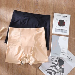 Kaka belly-retracting pants Yoga base safety pants High waist floating Barbie shark pants Butt lifting waist-free underwear for women