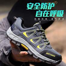 �¿�ڱ�Ь��ʿ�p��䓰��^���ҷ��̴���ĥ���ط�������Ь