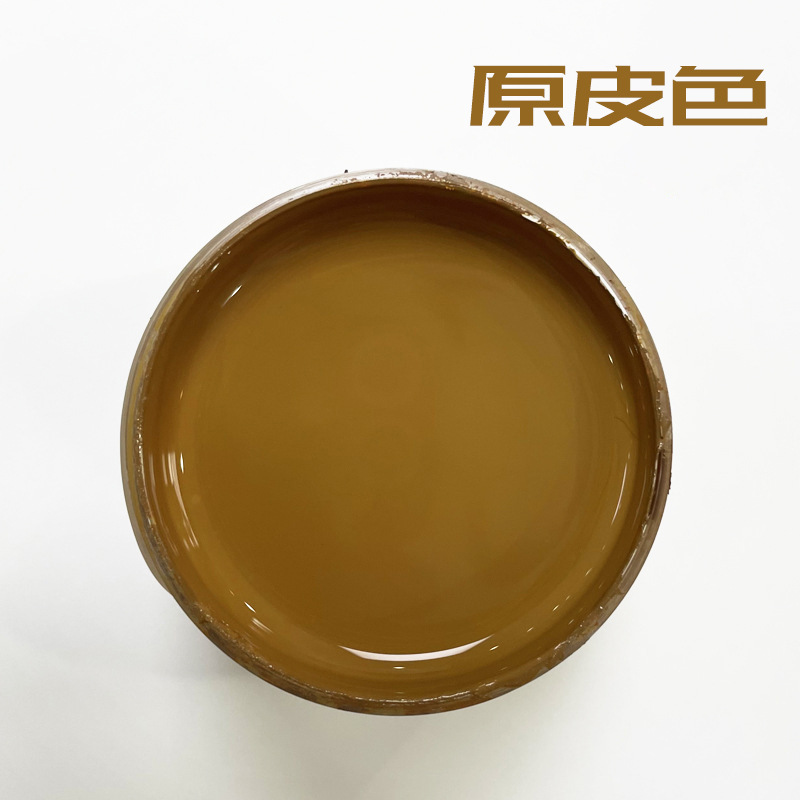 皮革修复皮衣色翻新剂真皮包沙发皮鞋磨损破修伤色膏染色漆|undefined