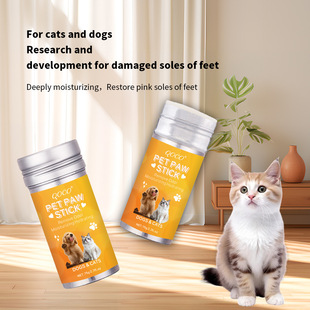 All English Pet Claw Cream Dog Cleaning Cat Claw Cracking Foot Cream Solid Moisturizing Foot Cream