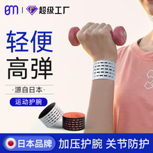 �p���\���o��ߏ��Ӊ�����Ӗ�����󎧻@����ë������͸�⽡���o��