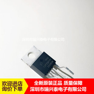 TOP256YN TOP256 TO-220 power controller management chip original in stock new