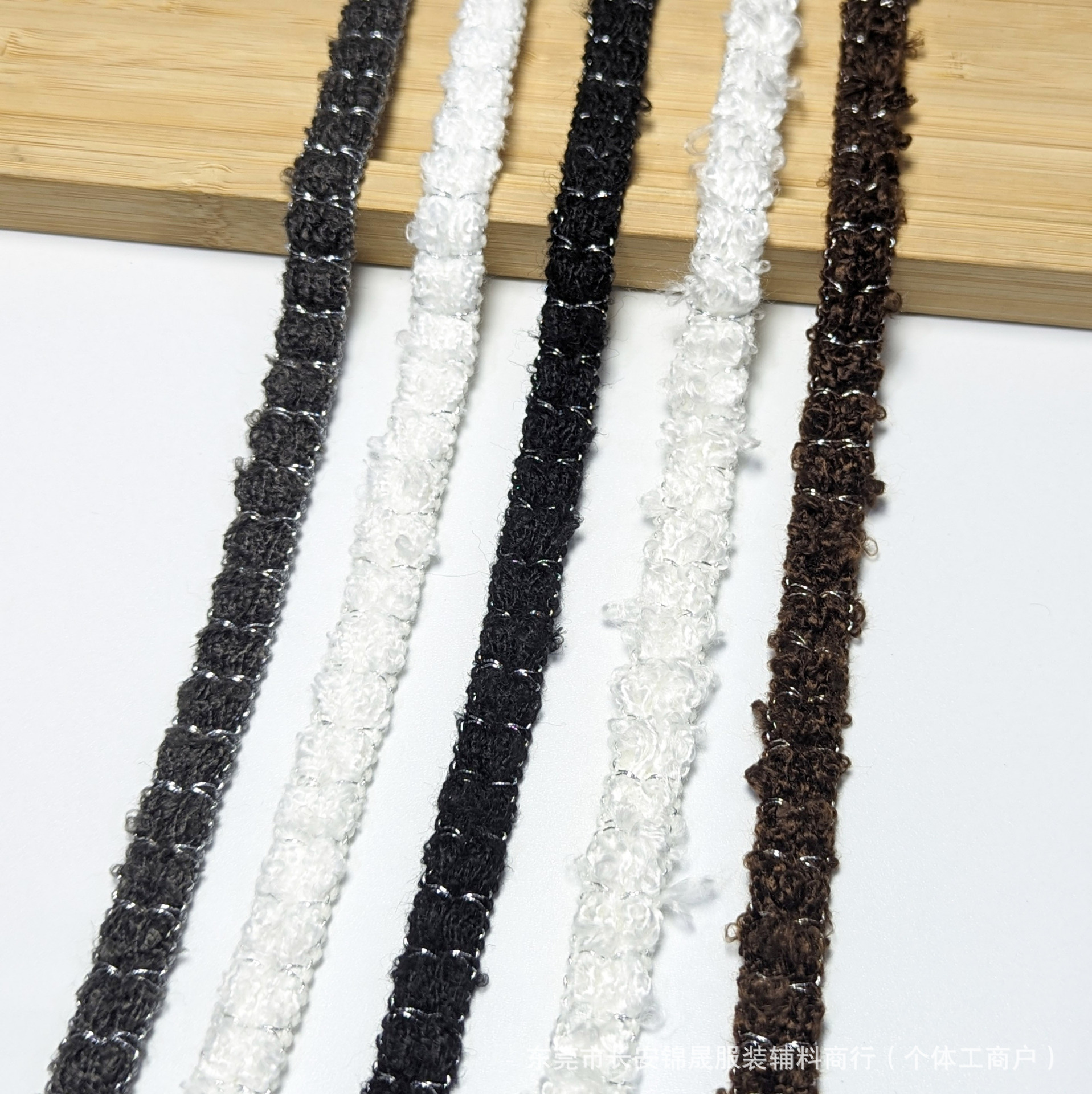 新款黑白编织麻花辫子织带小香风花边衣服边手工diy服装辅料批发