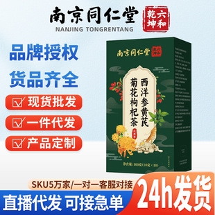 �Ͼ�ͬ���������S�ξջ���轲�ջ���Q���ӽ��y�����Ӱ�ҹ