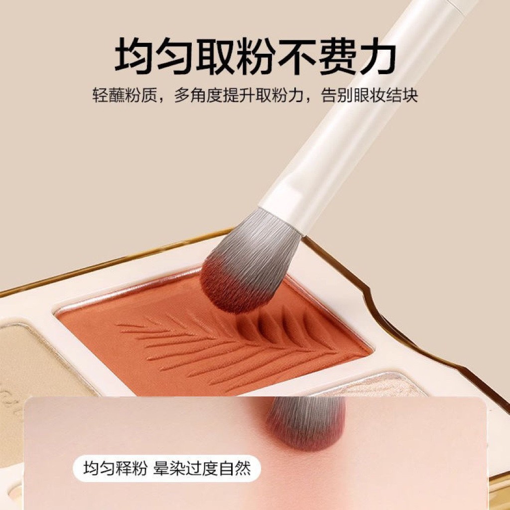 Porcelana de nube 8 conjuntos de cepillo de sombra de ojos Cangzhou cepillo de maquillaje de alto brillo de cuchillo de gusano de seda reclinado cepillo de teñido detalle cepillo de maquillaje