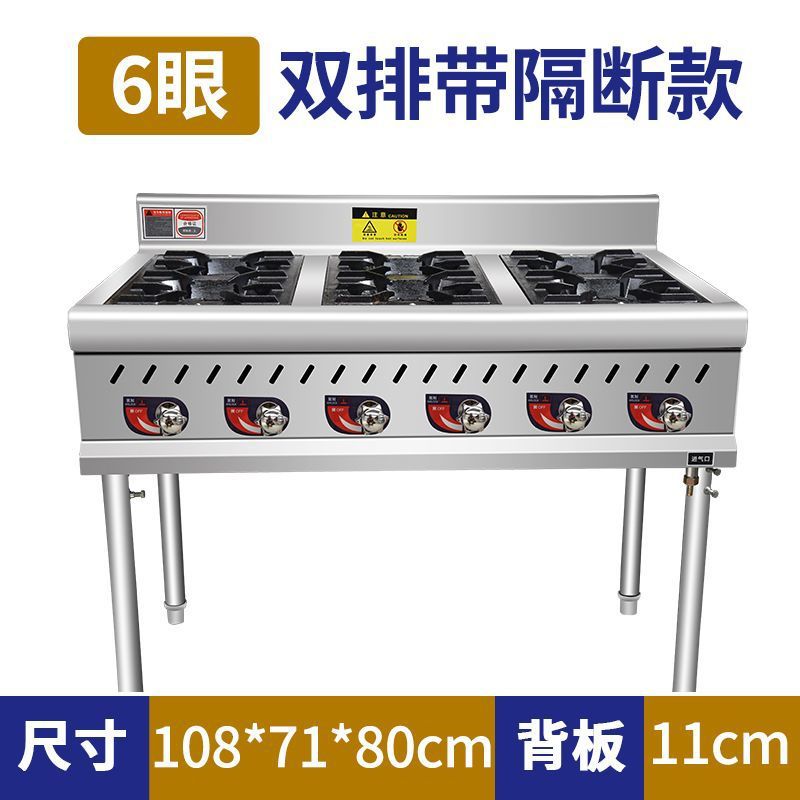 horno de acero inoxidable comercial más de 468 cocinas de gas gas licuado más de cocinas de fábrica de cocinas directas