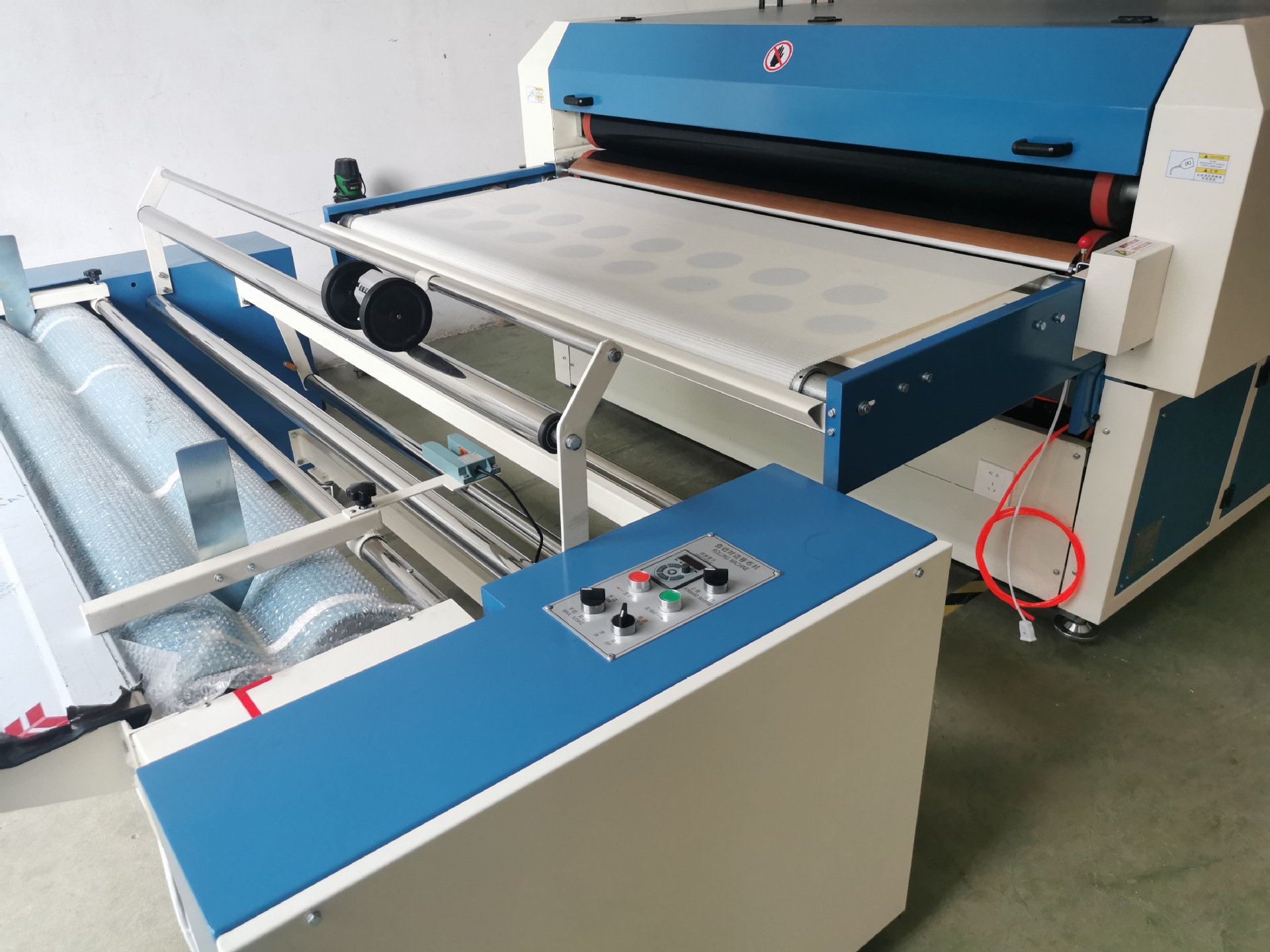 全新自动对边卷布机收卷机布料分卷机面料打卷机-阿里巴巴
