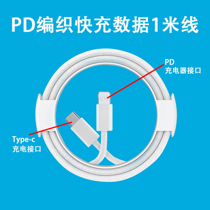 国境を越えた二口A C急速充電35w英規充電器はアップル8-16携帯電話折り畳み英標充電ヘッドを適用する|undefined