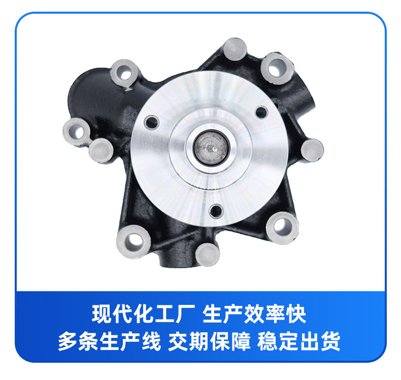 Factory Direct Sales Car Engine Water Pump Compatible with Mitsubishi Fea51 3.5 4P10 Mk667228