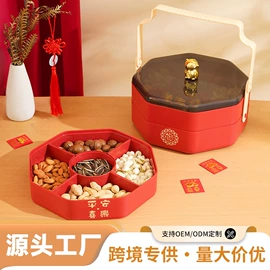 盘;保鲜盒、饭盒;碗