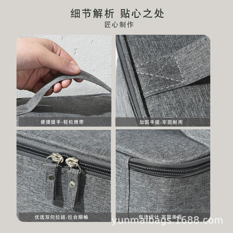 ネット赤大容量洗面バッグ男女出張化粧収納バッグ防水携帯生活用品化粧バッグ|undefined