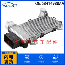 68414988AA������2020-2023�꼪��������ָ���� ���������ģ��