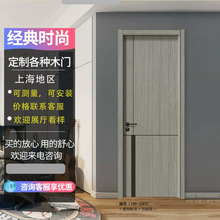 新款轻奢房间卧室门韩式生态实木门酒店公寓对开门办公室出租房门
