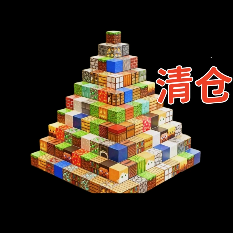 Магнитный конструктор, игрушка для мальчиков, набор, новая коллекция