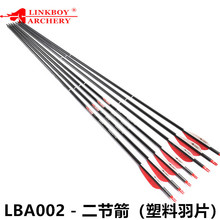 ����6.2mm̼���������ɲ�ж����y�����U�����ͺϹ��������֧
