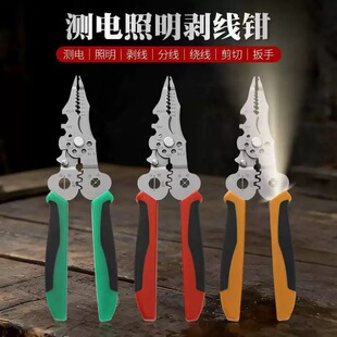 �羳���P��ۯB�๦�܄����Q���y�����늹����÷־��@����z��Ƥ