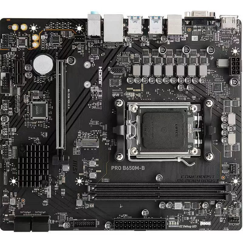 Compatible motherboard, 650m, 7700/8500, 8500G, 8600, 8600G