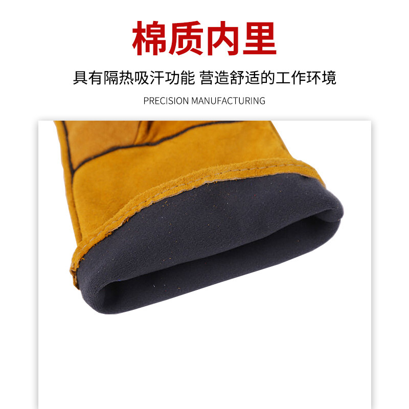長型電気溶接手袋黄長牛全牛皮溶接工全皮二重ベルベット裏地に耐摩耗性断熱手袋を厚くする|undefined
