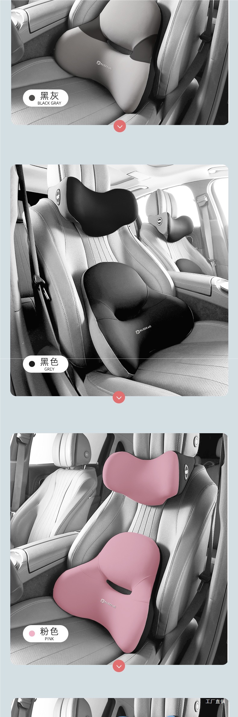 Car Lumbar Support Cushion for Driving, Main Driver's Seat Lumbar Pillow, Backrest Cushion, Car Seat Lumbar Support