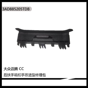 3AD885205TDB �m���~�v CC ���������ָ��M��������