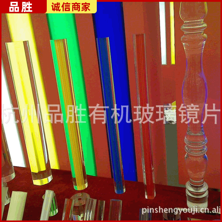 提供各种有机玻璃磨沙棒 亚克力磨砂棒高透明有机玻璃棒