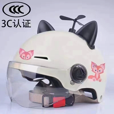Half Helmet | Motosiklet kaskı (dəbilqə) - 3c-childrens-off-white-shell-black-cat-ears-black-windmill-transparent-one-size-fits-all