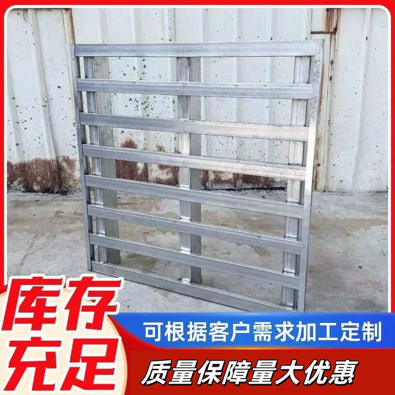 冲孔围挡施工挡板道路临时围蔽隔离防撞沿海防风市政工地围栏