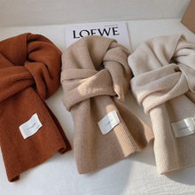 高颜值高品质TTROOM韩标百搭纯色含羊毛棉质围巾女软儒保暖围脖冬