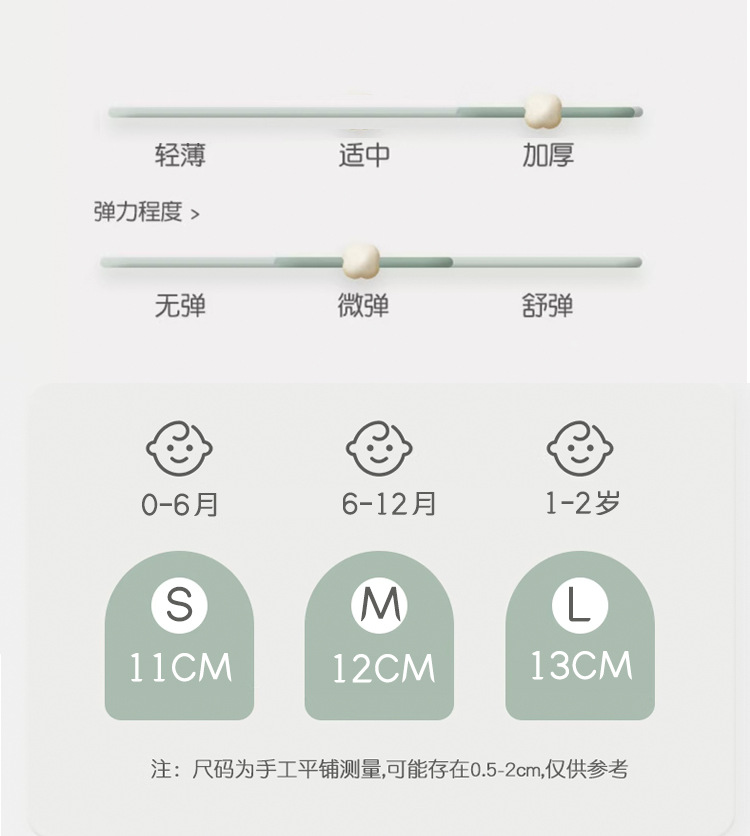 详情_04