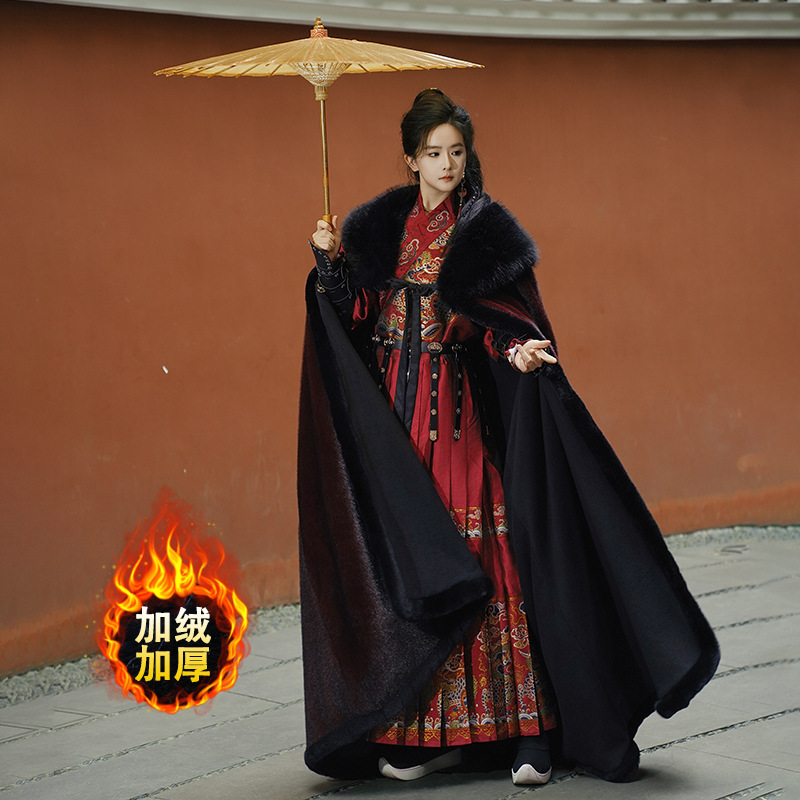 Original Hanfu Gold-Woven Flying Fish Costume 2026 New Model Red Cape with Fleece Lining, Thickened Large Fur Collar, Warm Long Shawl Original Hanfu Gold-Woven Flying Fish Costume 2026 New Model Red Cape with Fleece Lining, Thickened Large Fur Collar, Warm Long Shawl