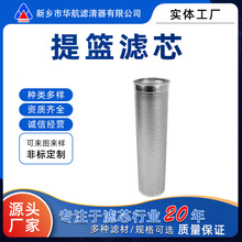 ���P��^�V�Wƽ����@�VоY���^�V�WͲ���I304/316L�ܵ����s�Vо