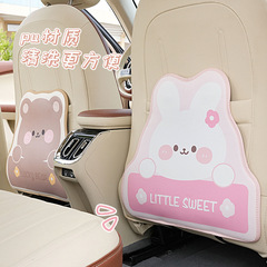 車の後部座席の防キックパッドかわいい漫画車用子供の防キック汚れ防止パッドクリエイティブ後部背もたれ保護パッド