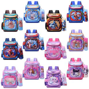Cross-border Kindergarten Schoolbag Full-open Stereotype Space Bag 2.3.4-year-old Children's Backpack Two-piece Cute Cartoon