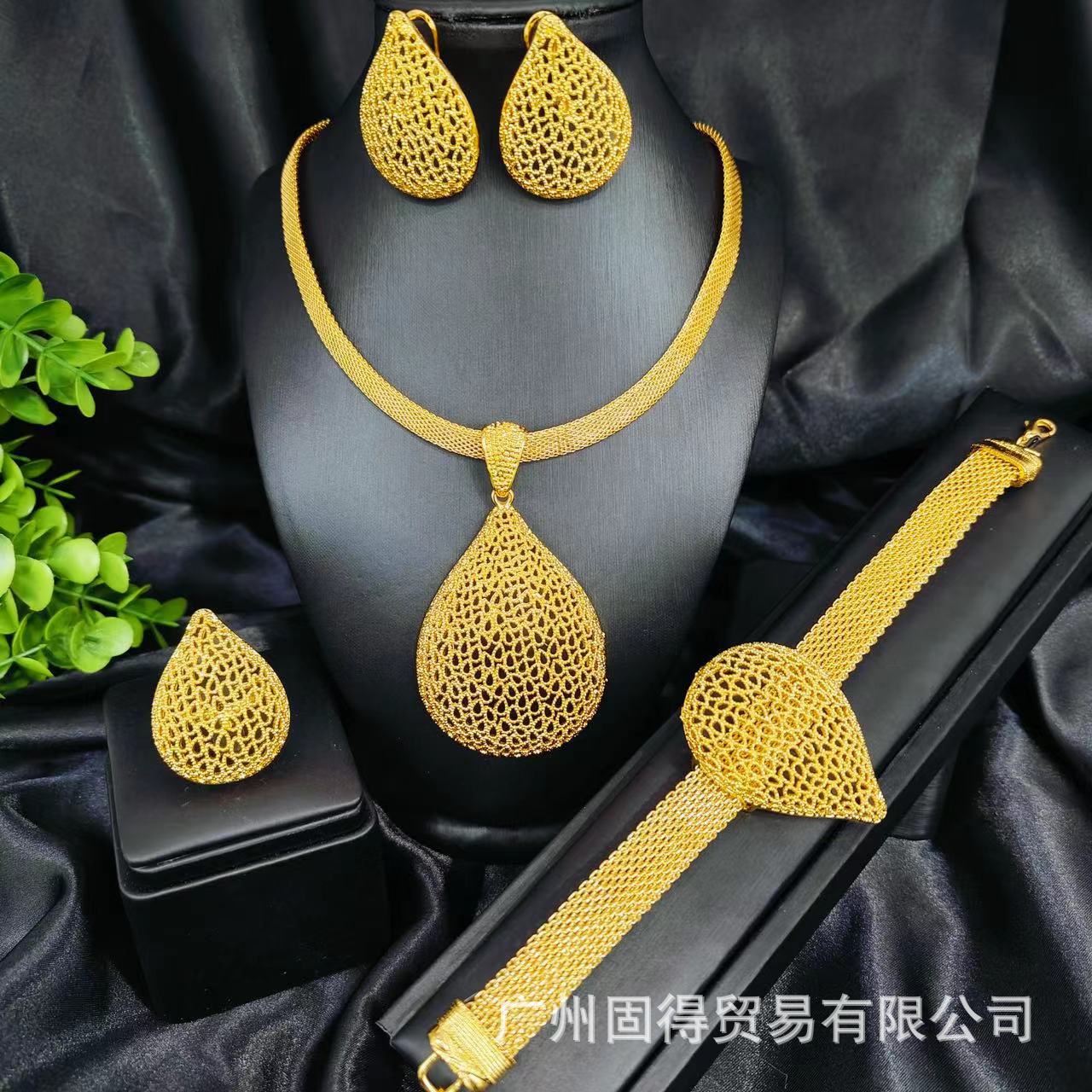 24K chapado en oro collar pendientes anillo pulsera traje Oriente Medio Dubai India Nigeria cadena nupcial conjunto