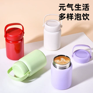 萌趣可爱口袋杯便携高颜值保温杯小巧迷你随手饮水杯手提杯银耳杯