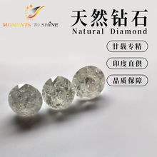 ��Ȼ�Ϸ��ʯӡ��ֱ�����1����ɢ؛�Ƕ����ᔵ�����������l