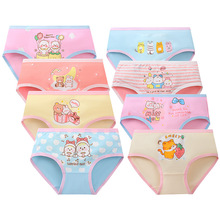 �羳����СŮ����ѝƽ�����ǚW��������Ů����ѝţ�̽zŮͯ��ѝ