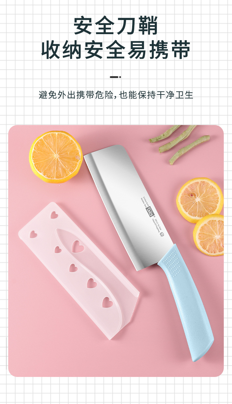 菜刀切菜板套装家用切肉片刀学生宿舍辅食小刀砧板案板锋利片刀具