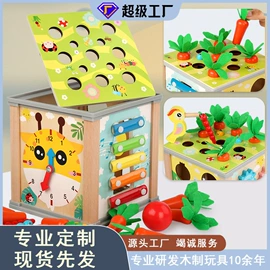 其他益智玩具;拼图、拼板;积木类