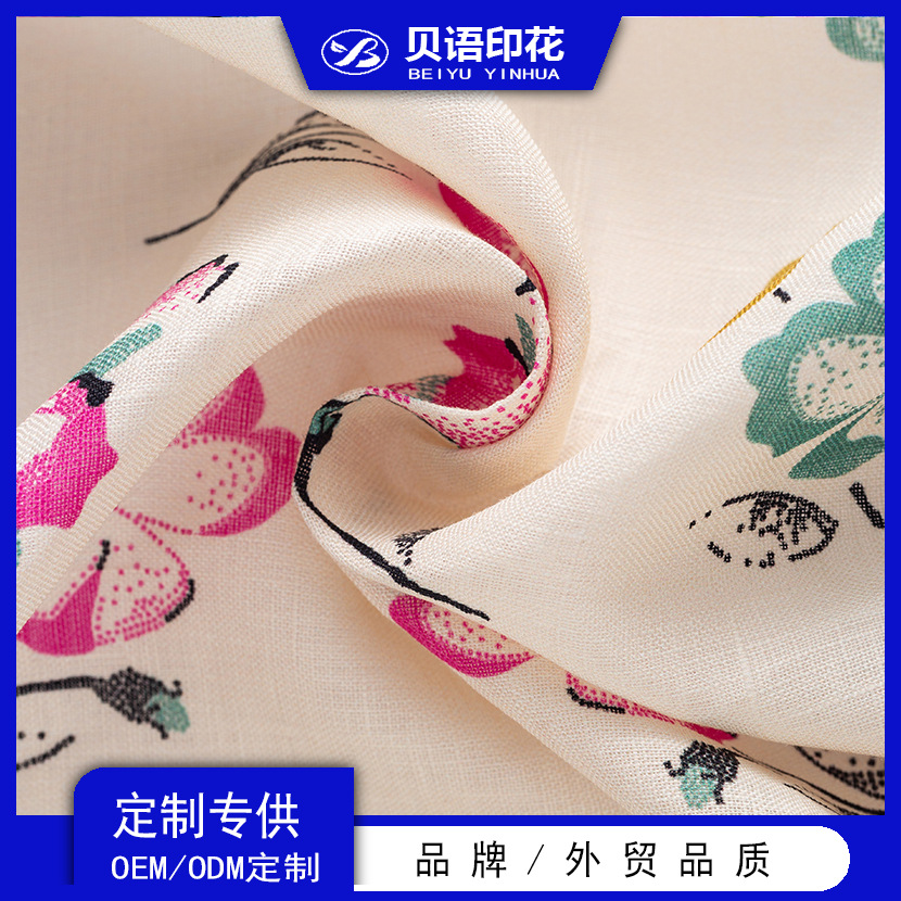 厂家直销14s纯亚麻印花服装面料 印花布蓝夏季新款汉服扎染