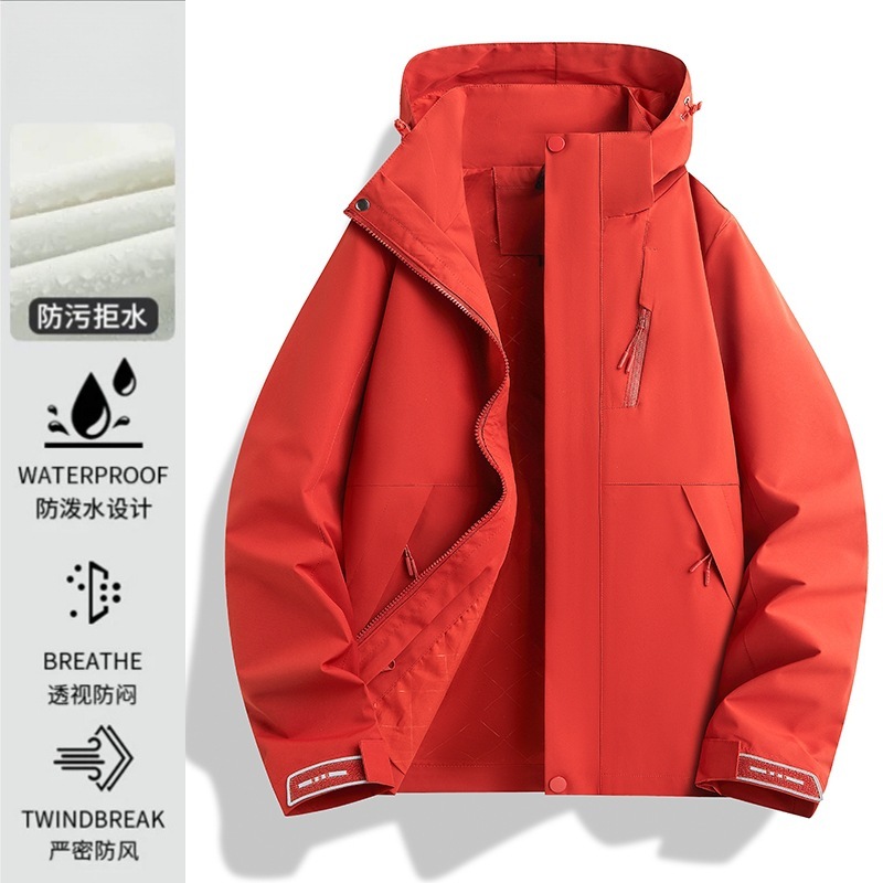 骆陀同款冲锋衣男女防风防水户外三合一两件套2025新款登山服外套|undefined