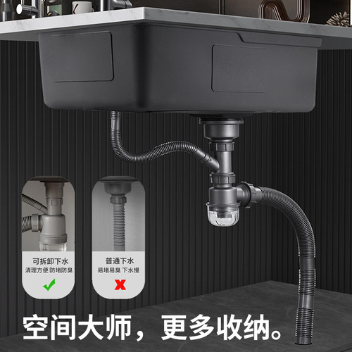 EGNS stainless steel kitchen sink SUS304 nano gun ash vegetable basin household dishwashing sink set