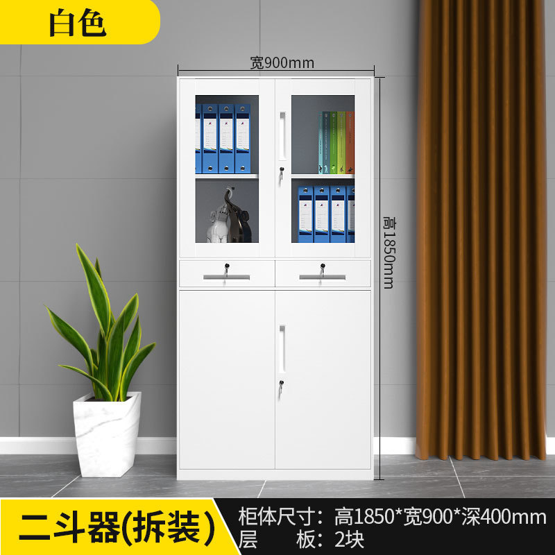 gabinete de archivos gabinete de archivos de oficina gabinete de archivos color ajuste desmontaje y ensamblaje armario de almacenamiento doble color engrosado cupón gabinete de hoja de hierro