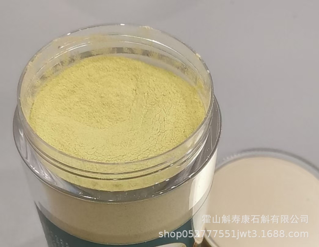 Huo Shan Tie Pi Shi Hu Powder 100g Fine Ground Dendrobium Powder from Huoshan Anhui key features
