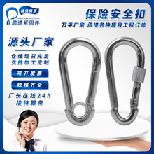 ���U���F��\�����h��ɽ��ȫ���J�Ό���朗lM12�B�ӿ۷�Ó���OӋ